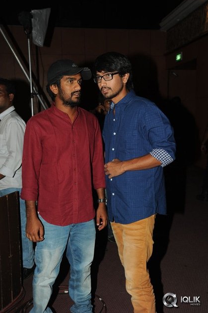 Cinema-Chupistha-Mava-Movie-Audio-Launch